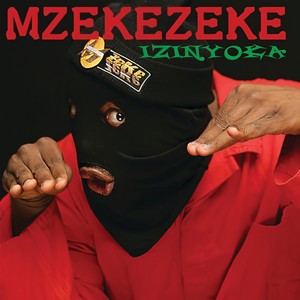 Tribute to Khabzela