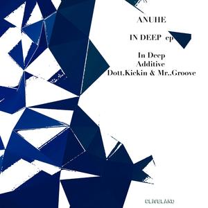 In Deep (Original Mix)