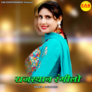 Rajasthan Rangilo