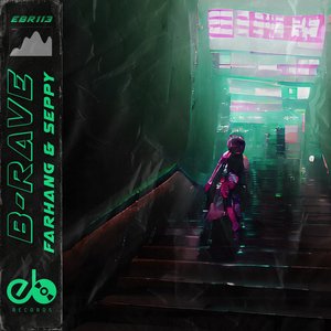 B-Rave (Extended Mix)