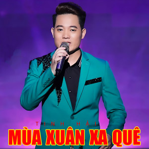 Tình Em Biển Rộng Sông Dài