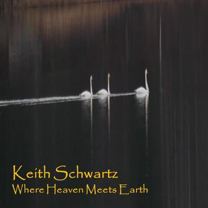 Where Heaven Meets Earth