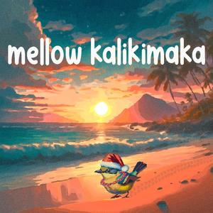 mellow kalikimaka