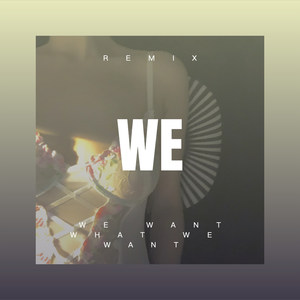 英雄联 盟英雄语录 (Remix)