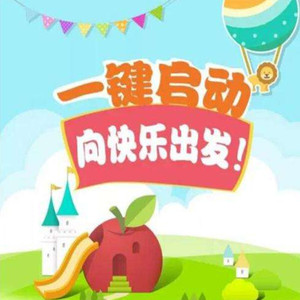 【FREE】Motivate Yourself