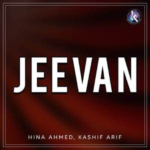 Jeevan