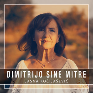 Dimitrijo Sine Mitre