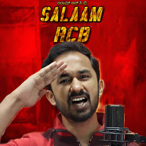 Salaam RCB