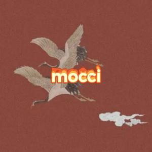 “惬”-中国风 x Boombap Type Beat