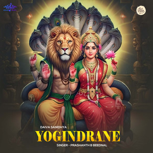 Yogindrane
