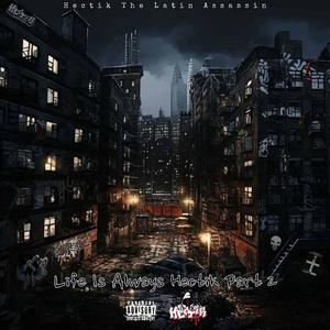 My Block (feat. Big Noyd & Errol Flynn AKA Evil) (Radio Edit)