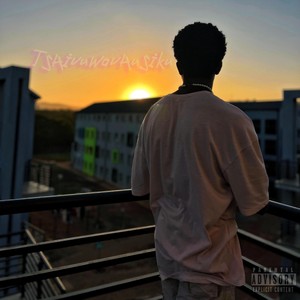 33 Gossip Freestyle (feat. Pakistanruu) (Explicit)