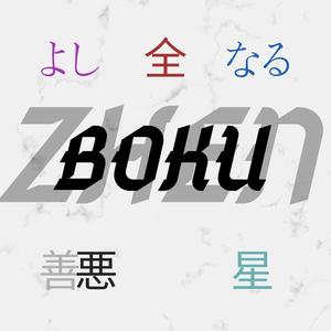 BOKU