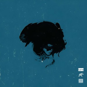 再見 (feat. ShitNine & yomoh)