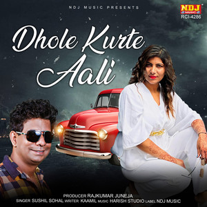 Dhole Kurte Aali