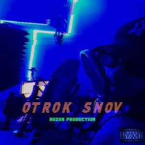 OTROK SNOV (Explicit)