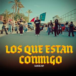 Los Que Estan Conmigo