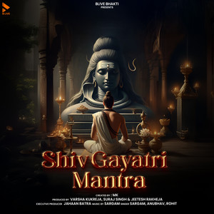 Shiv Gayatri Mantra