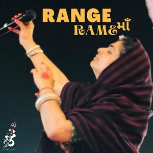 Range Rame Maa
