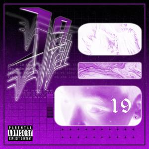 We're new (feat. Eoauci) (Explicit)