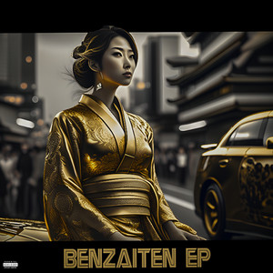 Benzaiten EP (Explicit)