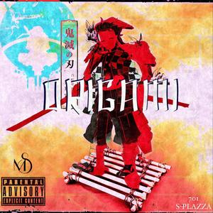 Origami (Explicit)