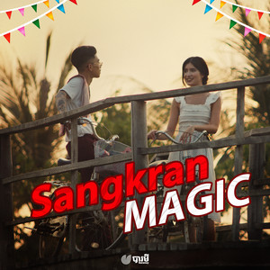 Sangkran Magic