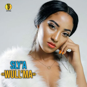 Wull'ma (Explicit)