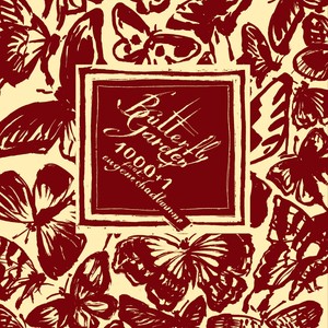 Paris Swallowtail(feat. Eugène Chadbourne)