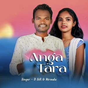 Anga Tara