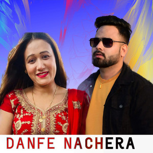 Danfe Nachera