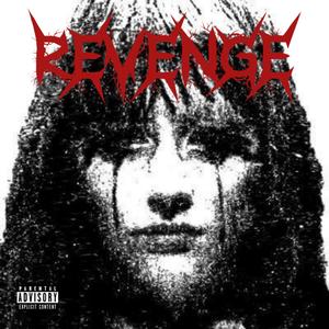 REVENGE IS SWEET : PART 1 (Explicit)