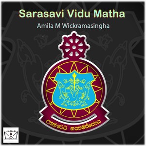 Sarasavi Vidu Matha