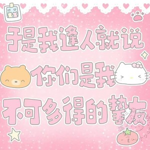 夏日晚风 (女生版)