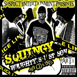 Be Cool (Explicit)