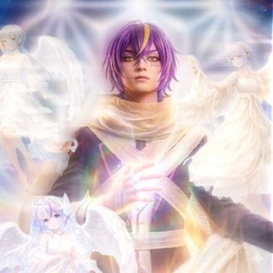 あらたえ (feat. 機流音, 結月ゆかり, 知声 & 月音)