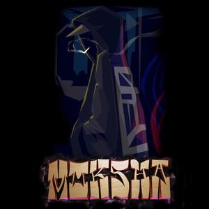 Que mah real(feat. El Infeli, Gabriel CA & Dj Tynk)