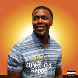 Her Arena (feat. SB SurfsUp) (Explicit)