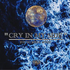 cry in my side(prod.by Guala Beatz)