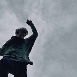 Сам не свой