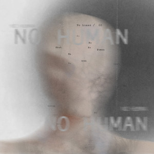 No human