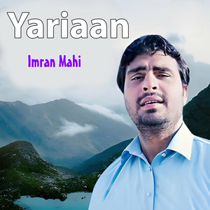 Yariaan