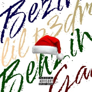 CÓDIGO: 25/12 (Explicit)