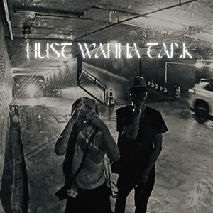 I JUST WANNA TALK (feat. PREEMMILY)