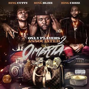 Slidin' Or Not (Explicit)