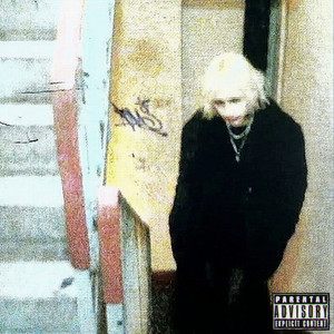 на год ближе к смерти (Explicit)