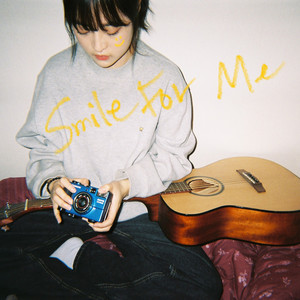 날 위해 웃어줘 (Smile For Me)