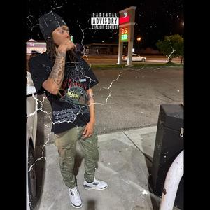 Heart4Sale (Explicit)