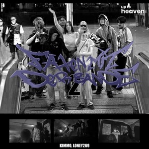 Faxen mit der Bande 2 (Explicit)