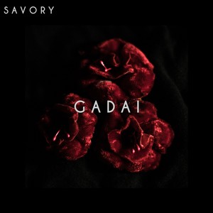 Gadai